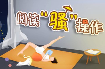 博鱼体育在线登录